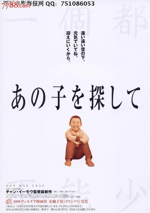 哪个国家不承认国际驾照怎么申请