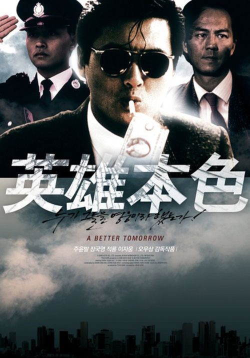 墨西拿音乐学院酒店管理毕业证
